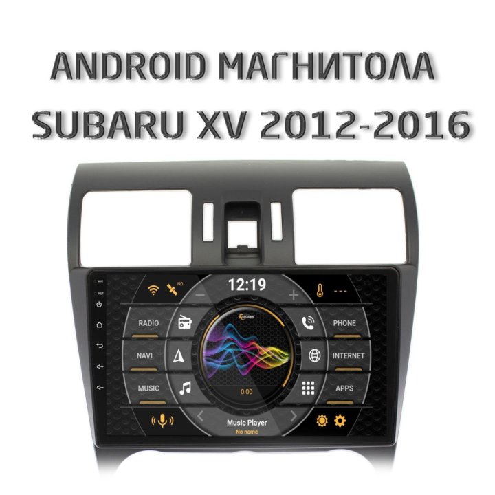 Subaru XV 12-16 АНДРОИД магнитола НОВАЯ