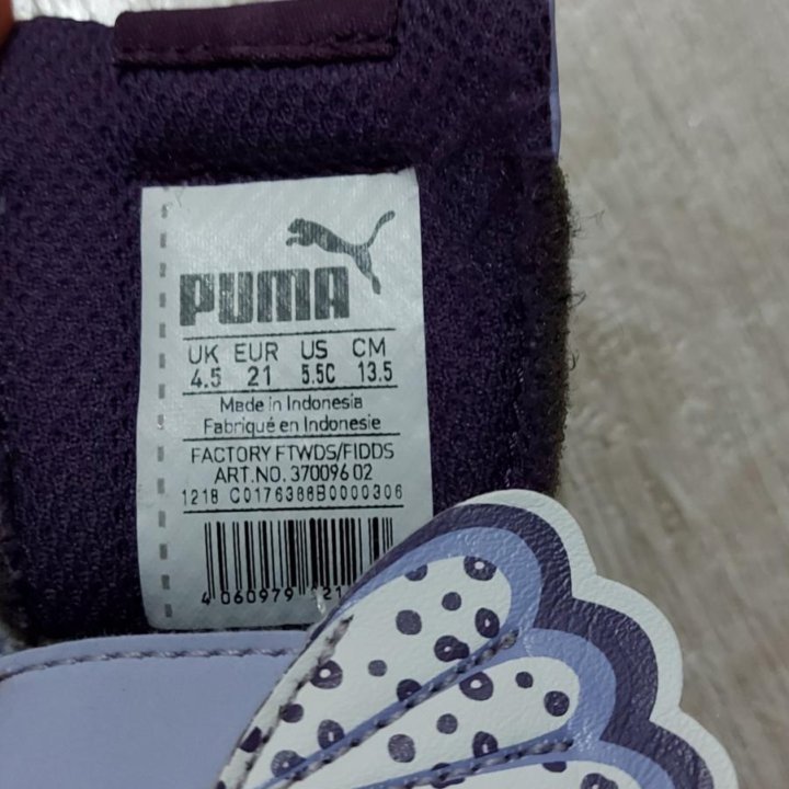 Кроссовки puma оригинал