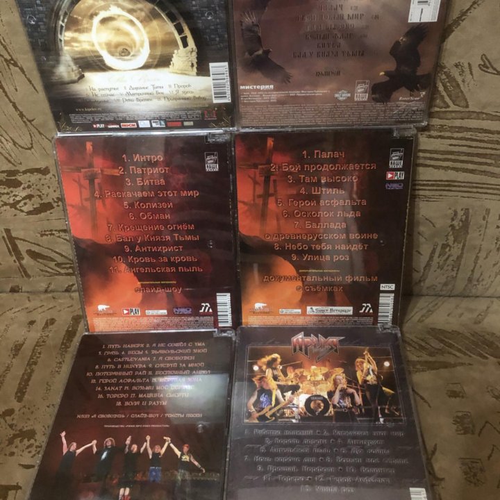 АРИЯ Кипелов DVD CD