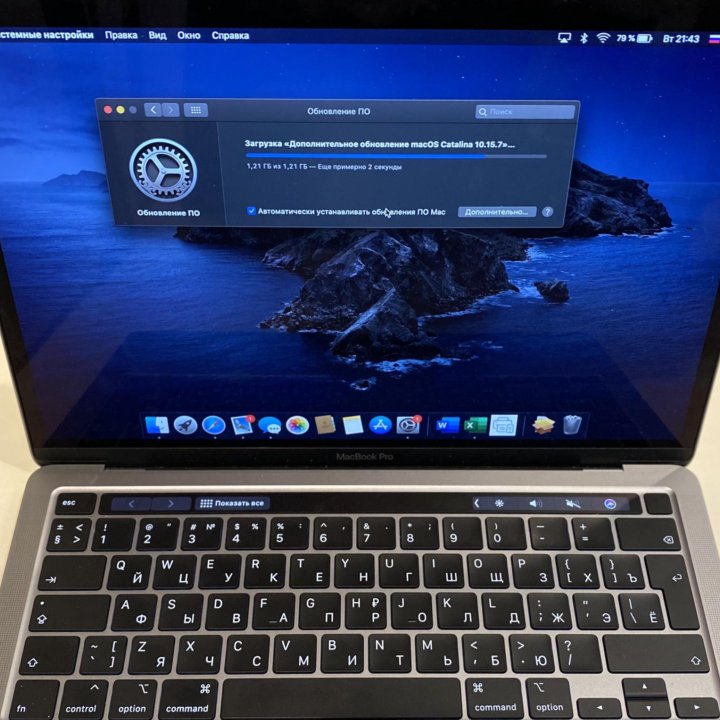 MacBook Pro 13”