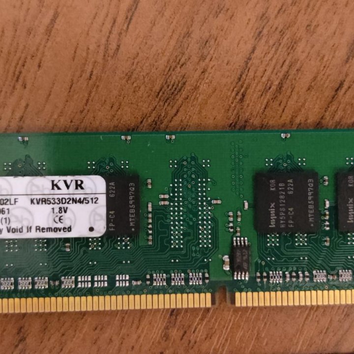 Оперативная память ddr2