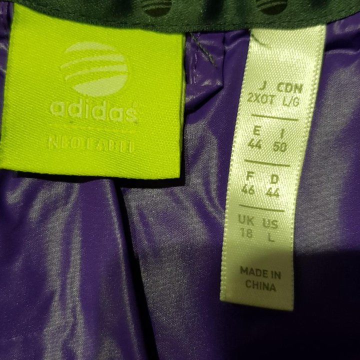 Куртка Adidas