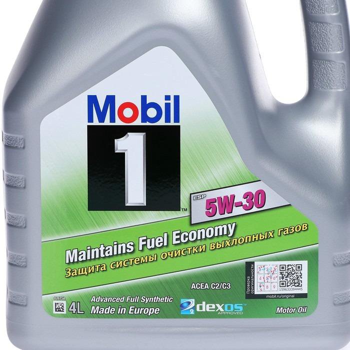 Mobil 1™ ESP Maintains Fuel Economy 5W-30 4L