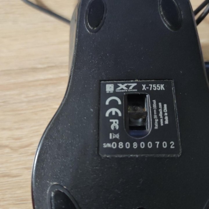 Мышь компьютерная