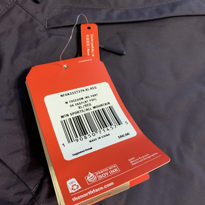 Горнолыжные штаны North face новые крутые!!!! 54р