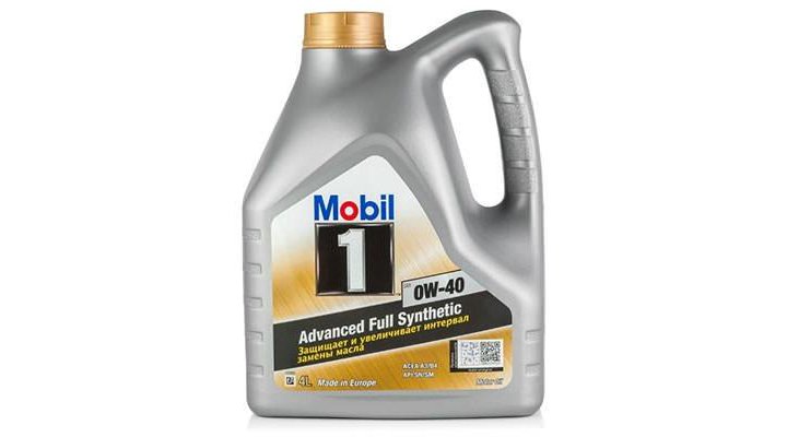 Mobil 1 (Мобил) 0W-40 (0в-40) 4л