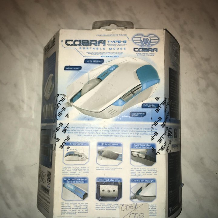 Компьютерная мышь