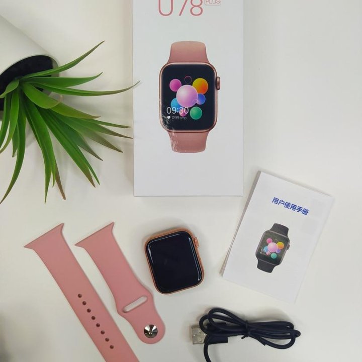 Смарт часы Smart Watch U 78 PLUS (новые)