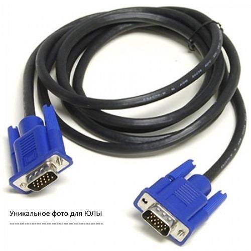 Кабель HDMI от 1.5м и Кабели VGA от 1.5м до 5м