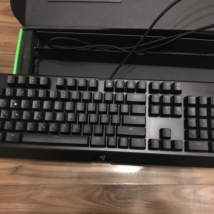 Razer Blackwidow X Chroma
