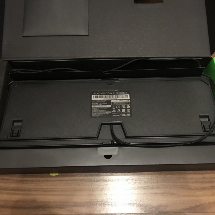 Razer Blackwidow X Chroma