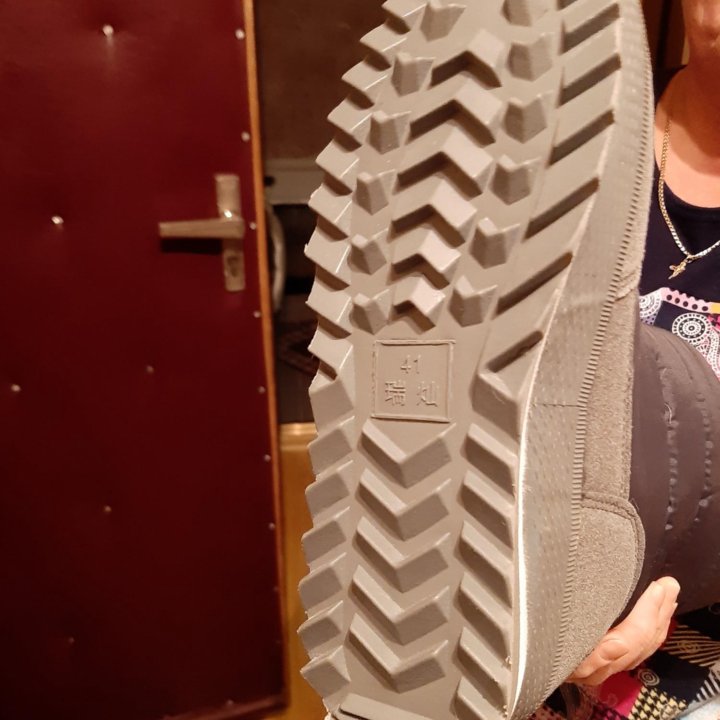 Сапоги дутики