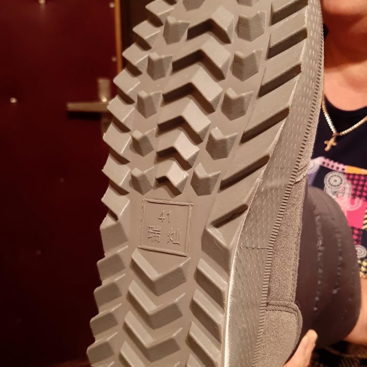 Сапоги дутики