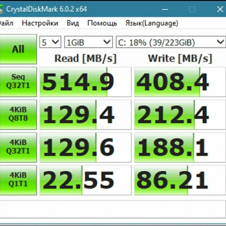 Твердотельный накопитель SSD KingDian 240Gb/1Tb