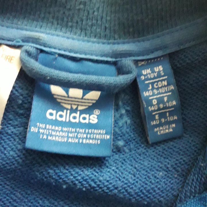 adidas