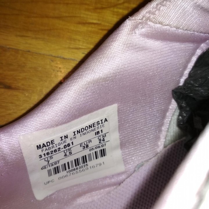 Кроссовки nike