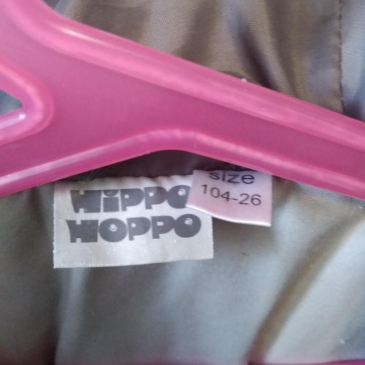 Куртка Hippo Hoppo р.104