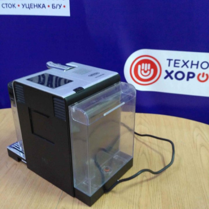 Кофемашина Delonghi в отличном состоянии!