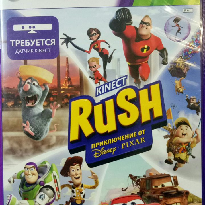 KINECT RUSH приключение от Disney