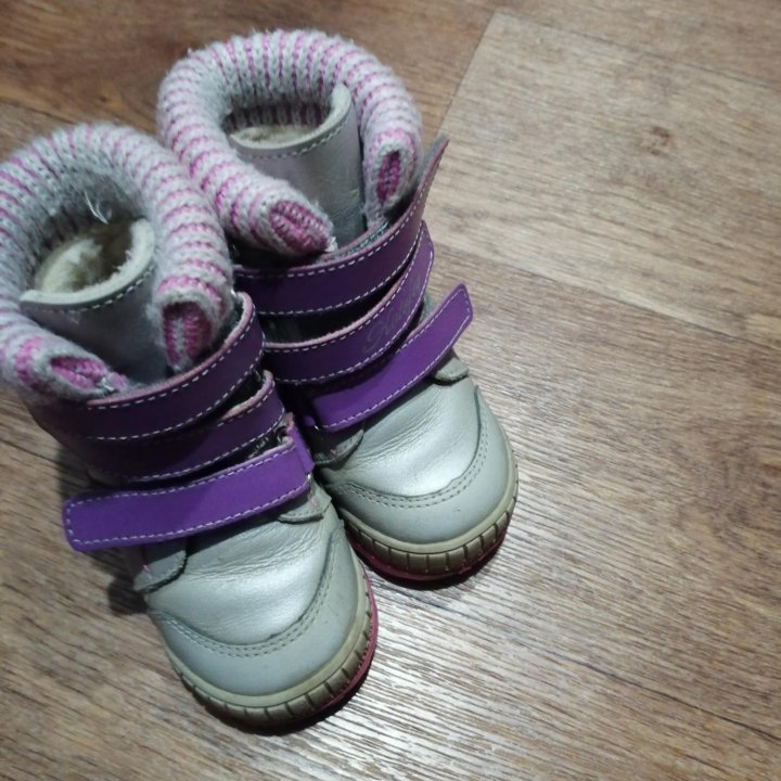 Обувь детская