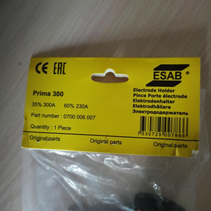 Esab 300Prima