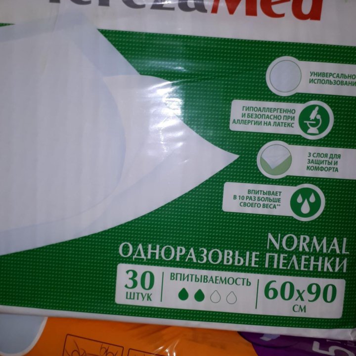 Пелёнки одноразовые TerezaMed..60×90...30 шт..