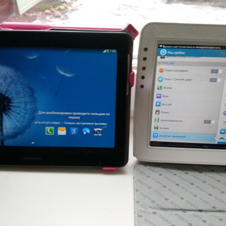 Планшеты:Samsung tab2.7