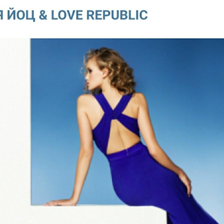 Вечернее платье