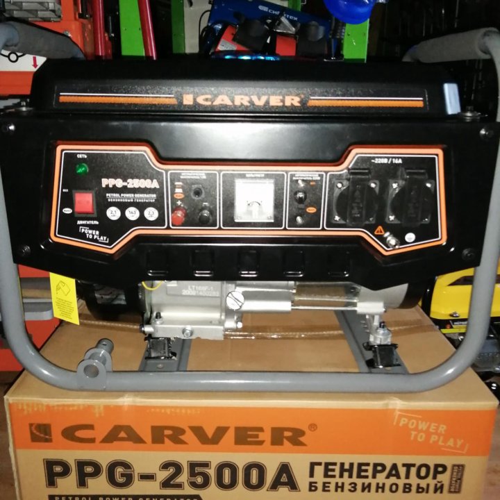 Генератор 2.5кВт CARVER PPG-2500A