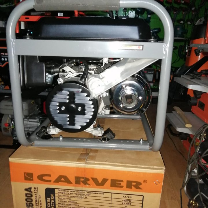 Генератор 2.5кВт CARVER PPG-2500A