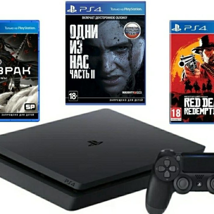 PS 4 Slim 1TB +400 игр в подарок! Гарантия 1год