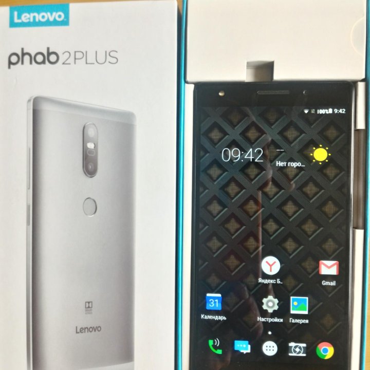 Lenovo Phab 2 Plus