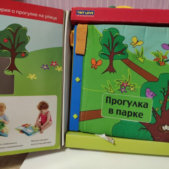 Мягкая книжка Tiny love