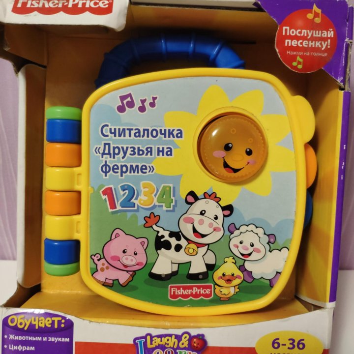 Книжка музыкальная Fisher Price