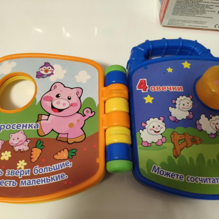 Книжка музыкальная Fisher Price