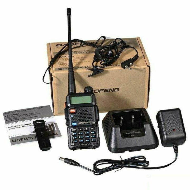 Рации Baofeng UV-5R 8ватт *магазин*