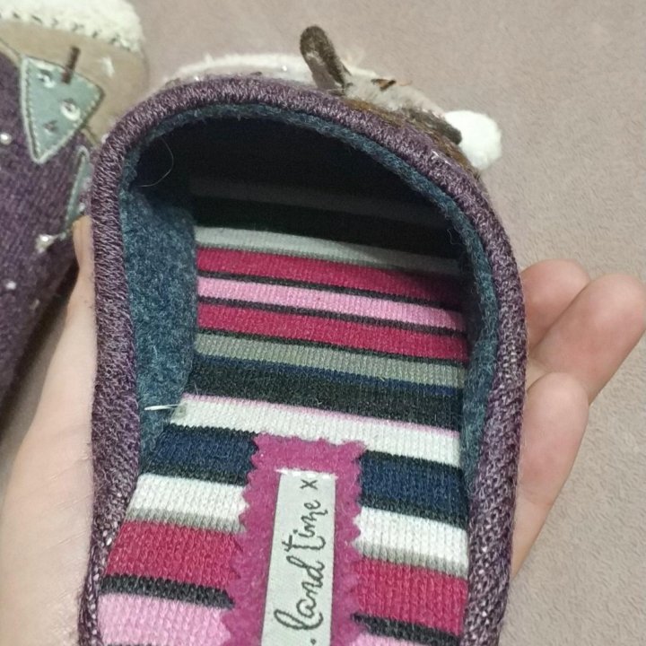 Домашние тапочки