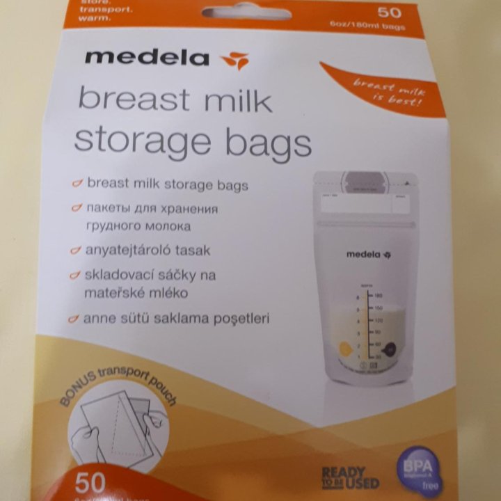 Medela пакеты для молока