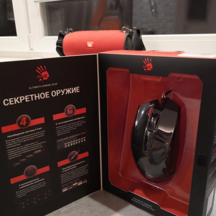 Игровая мышь