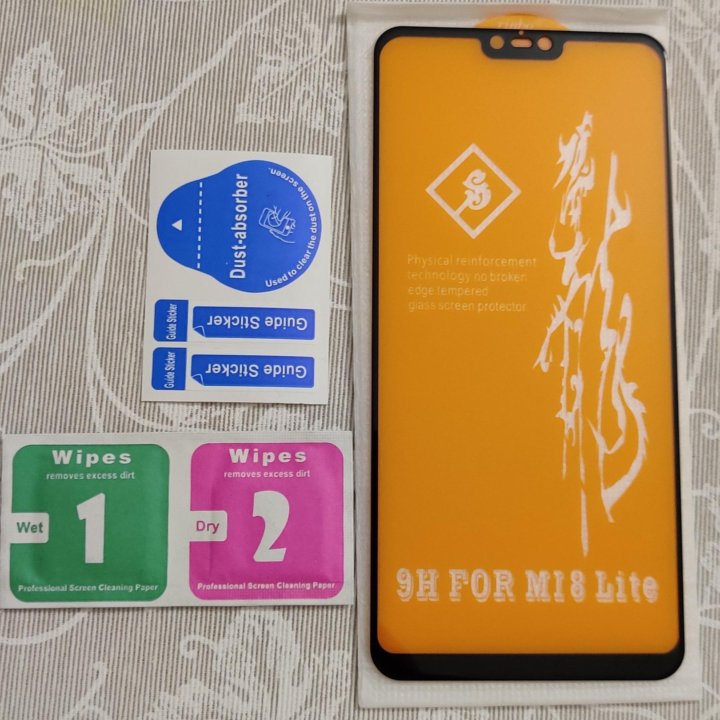 Защитное стекло Xiaomi Mi8 Lite