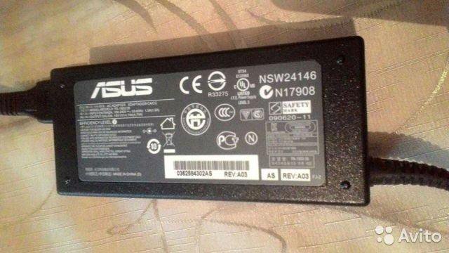 Asus зарядное устройство для ноутбука