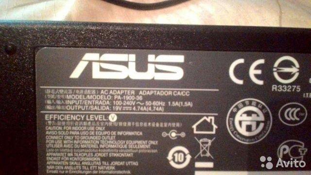 Asus зарядное устройство для ноутбука