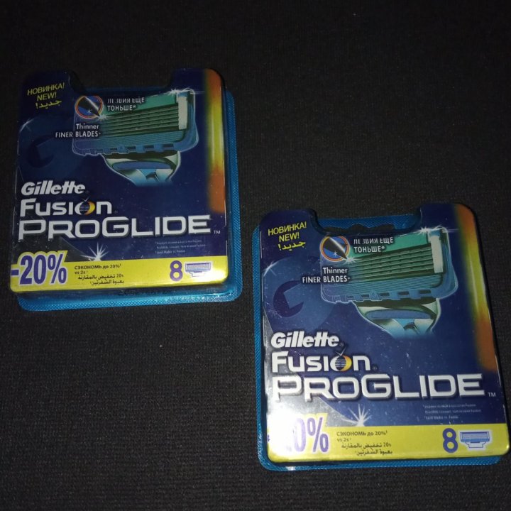 Набор для бритья Gillette Fusion Proglide