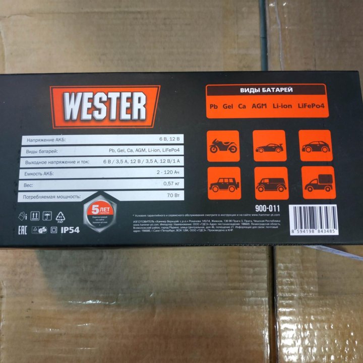 Устройство зарядное wester cd 4000