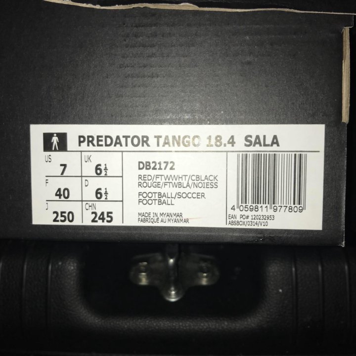 Футзалки Adidas Predator Tango 18.4 Sala SR