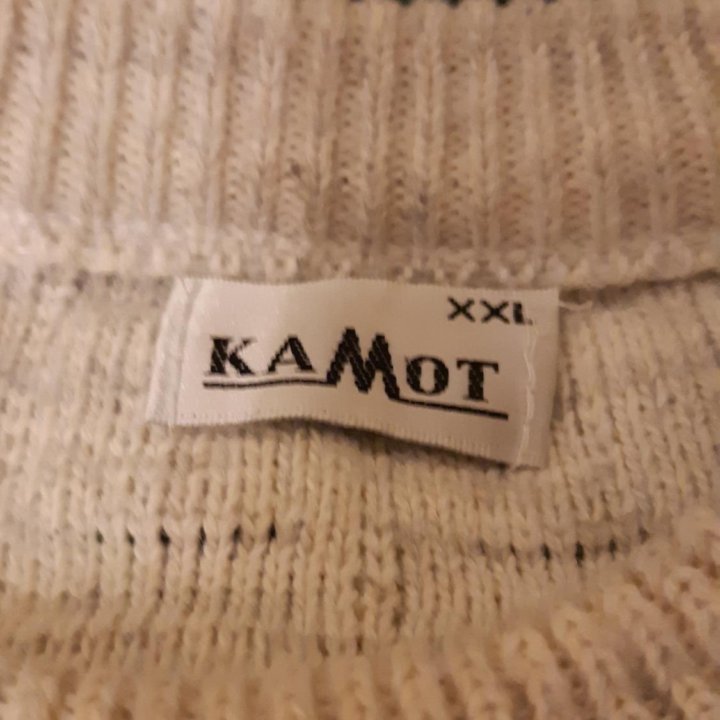 Мужской свитер