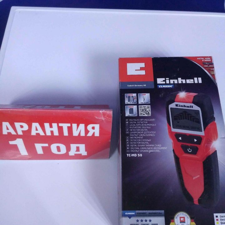 Детектор проводки EINHELL TC-MD 50