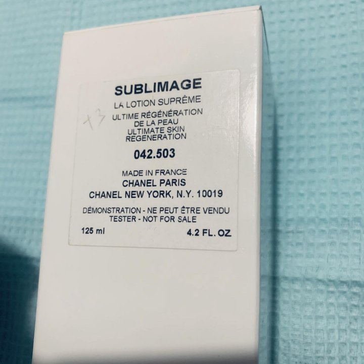 CHANEL SUBLIMAGE LA LOTION SUPREME 125ml