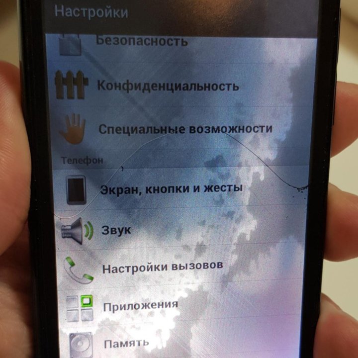 Смартфон HTC Desire SV