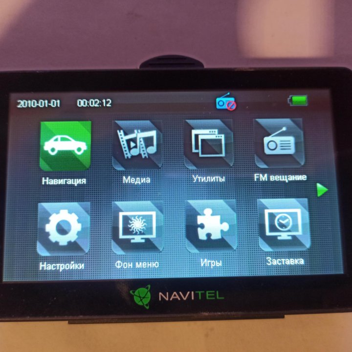 GPS навигатор Navitel NX5010